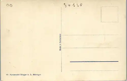 39548 - Schweiz - Der zukünftige Grimsel Stausee - nicht gelaufen