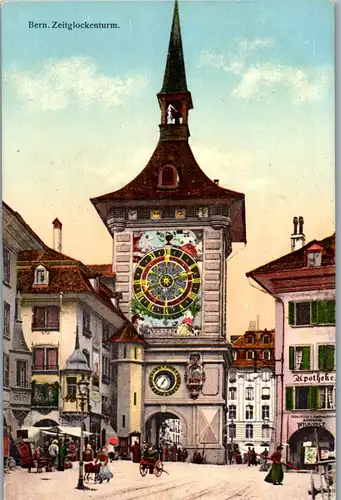 39622 - Schweiz - Bern , Zeitglockenturm - nicht gelaufen