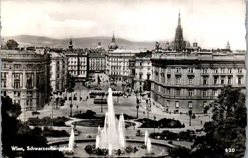 39809 - Wien - Schwarzenbergplatz , Hochstrahlbrunnen - nicht gelaufen