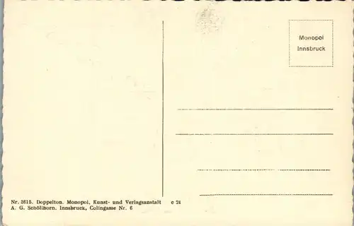 39882 - Tirol - Innsbruck , Triumphpforte - nicht gelaufen