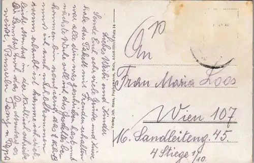 40197 - Oberösterreich - Wels - gelaufen