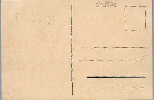 40511 - Deutschland - Schönhausen a. d. Elbe , Inneres der Kirche in welcher Fürst Otto v. Bismarck getauft ist