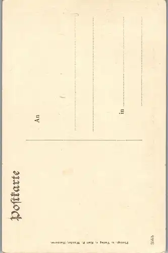 40512 - Deutschland - Die Marienburg  - nicht gelaufen