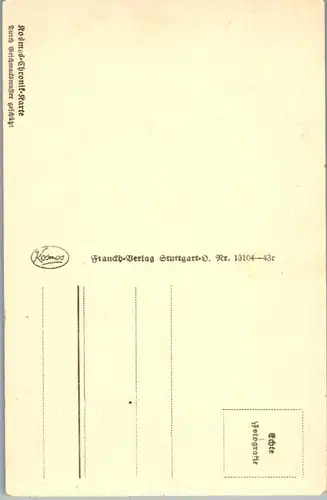 40643 - Deutschland - Freiburg i. Br. , Schwabentor - nicht gelaufen