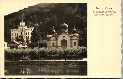 40858 - Deutschland - Bad Ems , Schweizer Milchkur mit Russischer Kirche , Schloss Hotel Balmoral - gelaufen