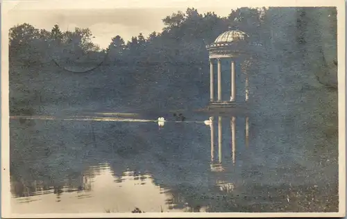 41029 - Deutschland - München , Nymphenburger Schlossgarten , Monopteros - gelaufen