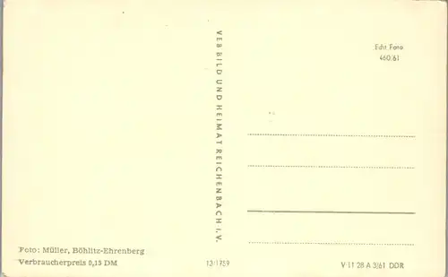 41278 - Deutschland - Dahlen , Krs. Oschatz , Bahnhofstraße , Marktplatz , Georgi Dimitroff - nicht gelaufen