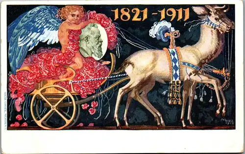 41318 - Deutschland - Ganzsache , Königreich Bayern Postkarte , Diez - nicht gelaufen