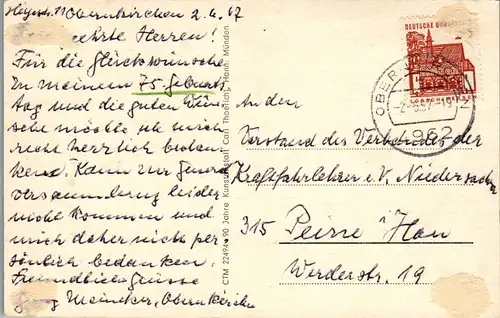 41462 - Deutschland - Obernkirchen , Marktplatz , Stift , Langestraße , Bergstadt , Mehrbildkarte - gelaufen