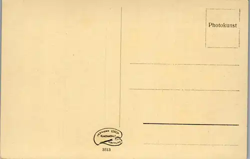 41470 - Deutschland - Karlshafen a. d. Weser - nicht gelaufen