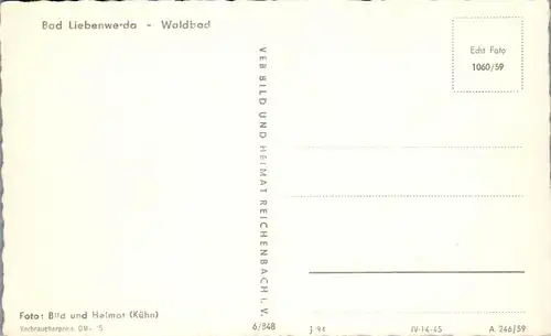 41495 - Deutschland - Bad Liebenwerda , Waldbad - nicht gelaufen