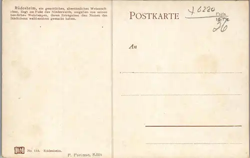 41549 - Künstlerkarte - Rüdesheim , F. Preusse - nicht gelaufen