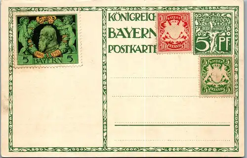 41570 - Deutschland - Bayern , Ganzsache mit Zusatzfrankatur , Königreich , Diez 1910 - nicht gelaufen