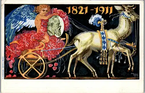 41570 - Deutschland - Bayern , Ganzsache mit Zusatzfrankatur , Königreich , Diez 1910 - nicht gelaufen