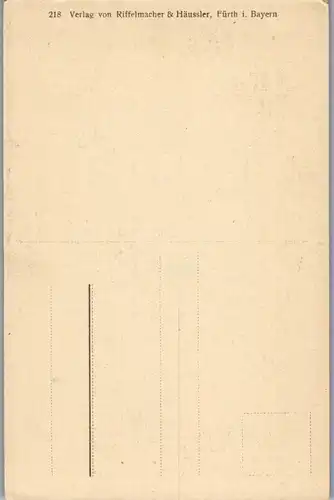 41630 - Deutschland - Nördlingen , Alter Wehrgang mit Löpsinger Torturm - nicht gelaufen