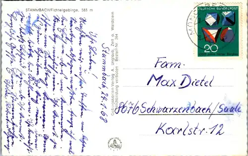 41788 - Deutschland - Stammbach , Weißenstein , Fichtelgebirge  - gelaufen