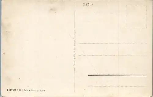 41870 - Deutschland - Säckingen am Rhein , Rheinbrücke - nicht gelaufen