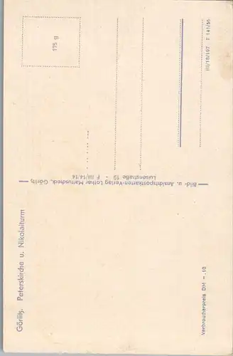 41900 - Deutschland - Görlitz , Peterskirche u. Nikolaiturm - nicht gelaufen