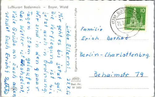 41957 - Deutschland - Bodenmais , Bayerischer Wald - gelaufen