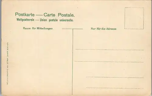 42053 - Deutschland - Biebrich a. Rhein , Hauptallee im Park - nicht gelaufen