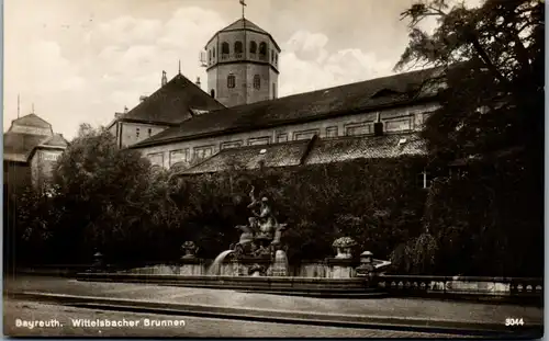 42305 - Deutschland - Bayreuth , Wittelsbacher Brunnen - nicht gelaufen