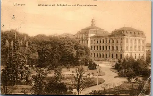 42345 - Deutschland - Erlangen , Schloßgarten mit Collegienhaus und Emigrantenbrunnen - gelaufen