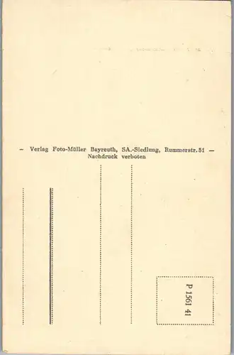 42349 - Deutschland - Bayreuth , Markgräfliches Opernhaus - nicht gelaufen