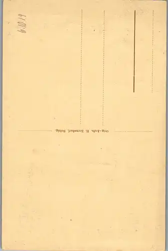 42361 - Deutschland - Wiesenburg , Mark , Alte Portale , Schloßhof - nicht gelaufen