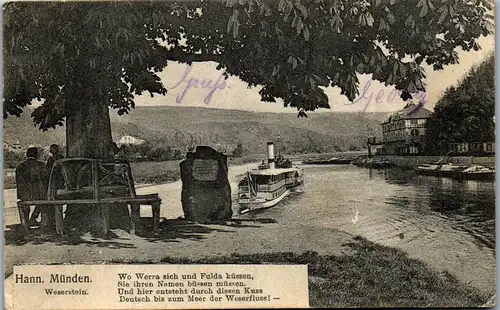 42452 - Deutschland - Hannoversch Münden , Weserstein , Dampfer , Schiff - gelaufen 1920