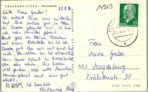 42575 - Deutschland - Treuenbrietzen , Marienkirche - gelaufen 1970