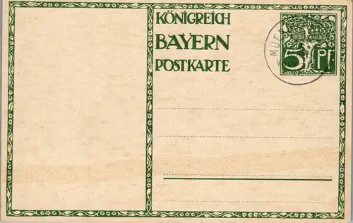 42587 - Deutschland - Ganzsache , Königreich Bayern Postkarte , Diez - nicht gelaufen
