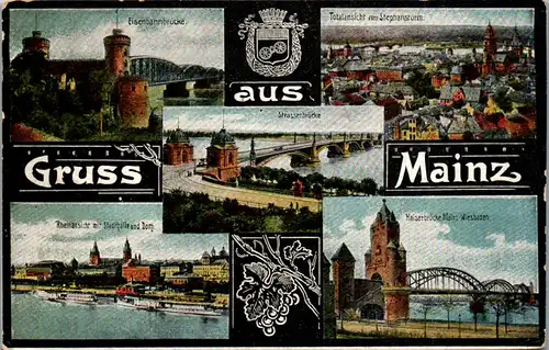 42649 - Deutschland - Mainz , Gruss aus , Mehrbildkarte , Feldpost-Marke - gelaufen 1916