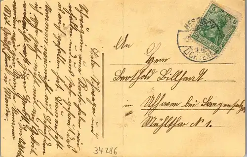 42676 - Deutschland - Spangenberg , Berg Veste , Hessen , Südwestseite mit Torturm und Ringmauer , l. beschädigt - gelaufen