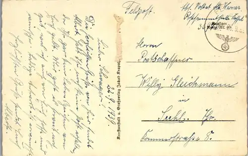 42679 - zu identifizieren -  , Gruss aus , Mehrbildkarte , Feldpost - gelaufen 1939