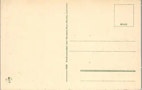 42704 - Deutschland - Hannoversch Münden , Tillyschanze , Turmeingang - nicht gelaufen