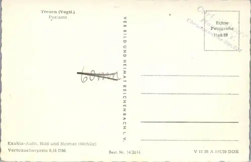 42794 - Deutschland - Treuen , i. V. , Postamt - nicht gelaufen
