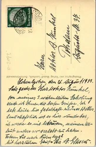 42847 - Deutschland - Lychen , Stargarder Tor , Pferdewagen - gelaufen 1933