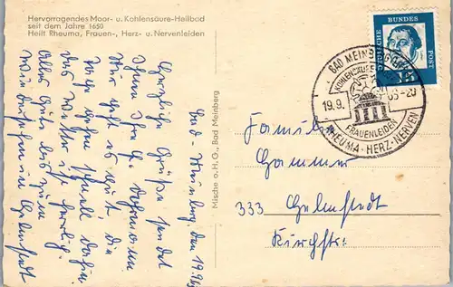 42924 - Deutschland - Bad Meinberg , Teutoburgerwald , Wandelhalle , Berggarten , Partie am See - gelaufen 1963