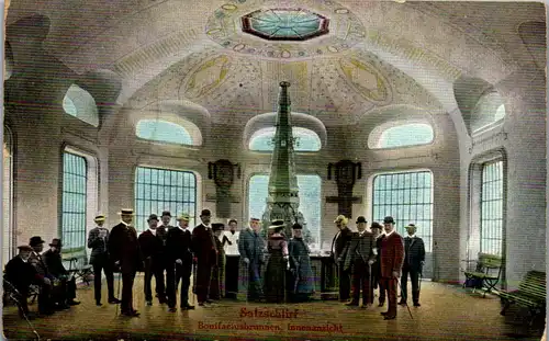 42972 - Deutschland - Salzschlirf , Bonifaciusbrunnen , Innenansicht - gelaufen