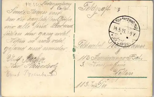 42979 - Deutschland - Cassel , Kassel , Orangerie , Feldpost - gelaufen 1916