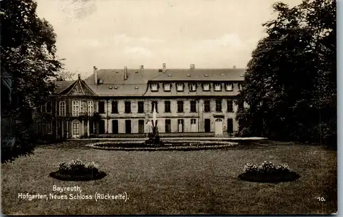 43097 - Deutschland - Bayreuth , Hofgarten , Neues Schloss , Rückseite - nicht gelaufen