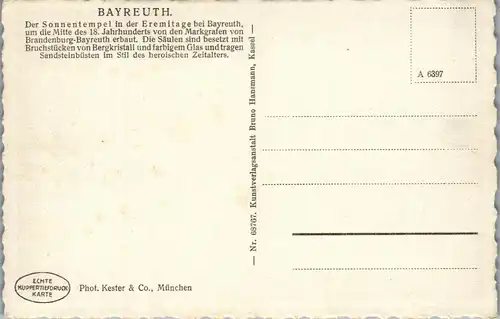 43101 - Deutschland - Bayreuth , Schloß Eremitage , Der Sonnentempel - nicht gelaufen