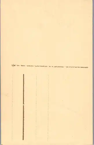 43172 - Deutschland - Rothenburg ob der Tauber , Portal im Rathaushof - nicht gelaufen