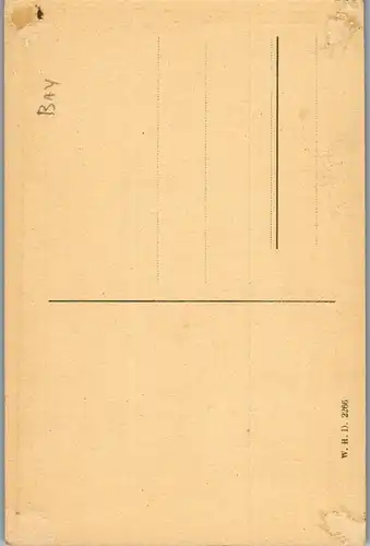 43201 - Deutschland - Nürnberg , Pellerhaus - nicht gelaufen