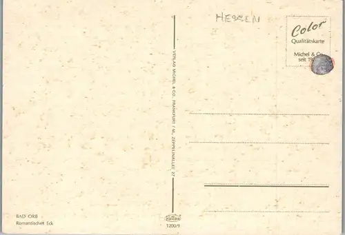 43259 - Deutschland - Bad Orb , Romantisches Eck - nicht gelaufen