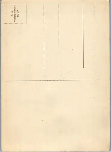 43326 - Deutschland - Berlin , Der Dom von der Schlossfreiheit gesehen - nicht gelaufen