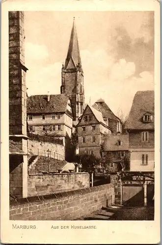 43497 - Deutschland - Marburg  , Aus der Kugelgasse - nicht gelaufen