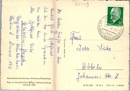 43932 - Deutschland - Erlabrunn , Bergarbeiter Krankenhaus - gelaufen 1964