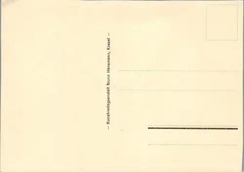 43960 - Deutschland - Zerbst , Stadtmauer am Dornburger Turm - nicht gelaufen