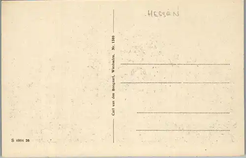 44090 - Deutschland - Wiesbaden , Griechische Kapelle - nicht gelaufen